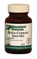 black_currant_seed_oil